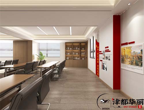 红寺堡华新集团党建室设计方案鉴赏|红寺堡党建室设计装修公司推荐