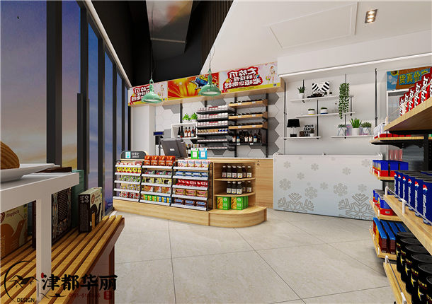 红寺堡益丰便利店设计方案鉴赏|红寺堡便利店设计装修公司推荐   