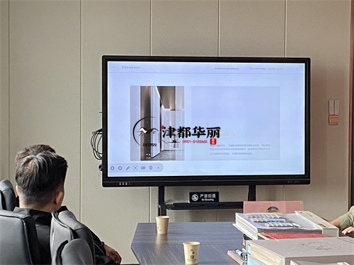 红寺堡装修公司|红寺堡糅艾住宅楼公区设计方案沟通