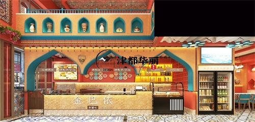 红寺堡金巴依餐厅设计装修效果图鉴赏|红寺堡餐厅设计装修公司