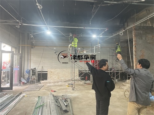 红寺堡芯沐餐厅装修施工工艺指导现场|红寺堡餐厅装修公司