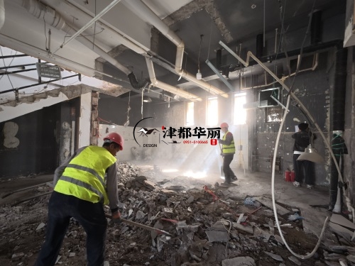 红寺堡设计装修公司|红寺堡医美会所设计装修项目前期施工拆除