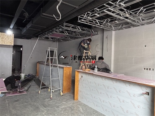 红寺堡装修公司|红寺堡芸漪清吧设计装修项目中期施工进度