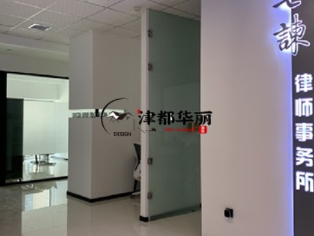 红寺堡装修公司|红寺堡七谏律师事务所办公室装修设计实景鉴赏