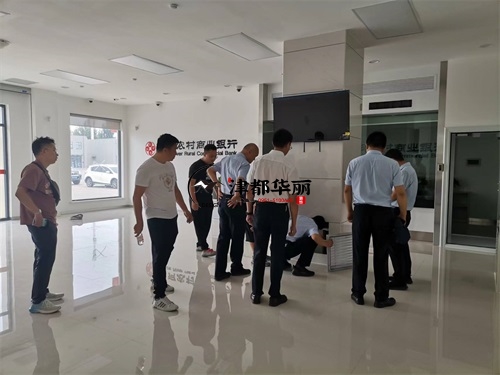 红寺堡办公楼装修设计项目|津都华丽设计