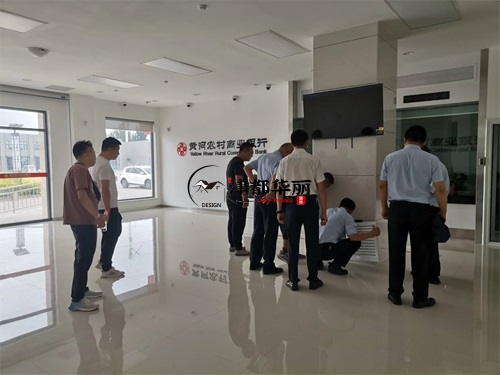 红寺堡办公楼装修设计项目|津都华丽设计