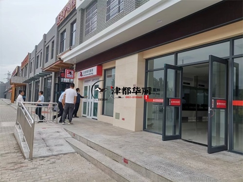 红寺堡办公楼装修设计项目|津都华丽设计