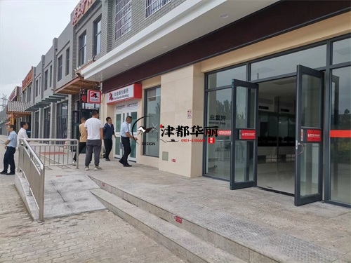 红寺堡办公楼装修设计项目|津都华丽设计