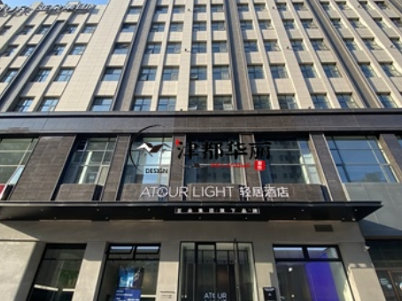 红寺堡装修公司|红寺堡亚朵轻居酒店装修设计项目落地实拍分享