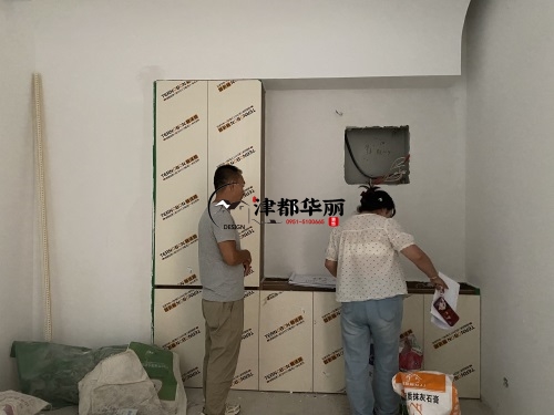 红寺堡医美中心装修设计项目|津都华丽设计