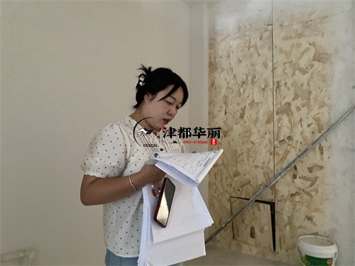 红寺堡医美中心装修设计项目|津都华丽设计