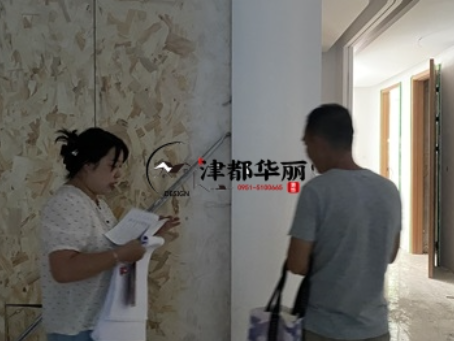 红寺堡装修公司|红寺堡朗林医美中心设计装修项目预算现场勘查