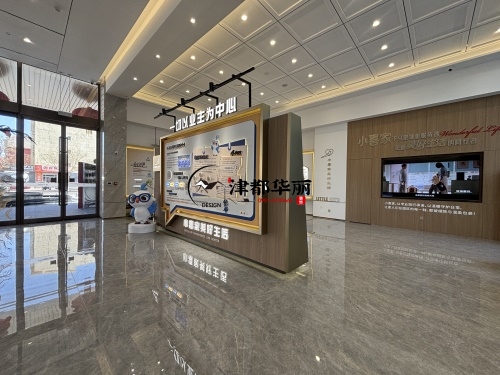 红寺堡售楼部装修设计项目|津都华丽设计