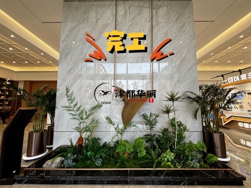 红寺堡售楼部装修设计项目|镹臻设计