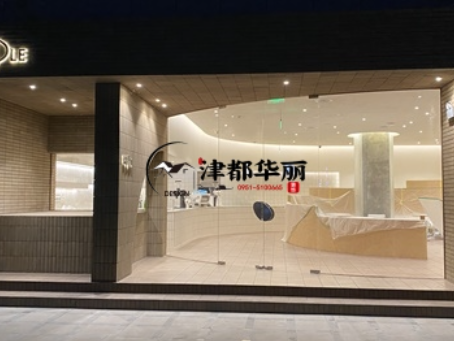 红寺堡装修公司推荐|红寺堡RIPPLE咖啡馆装修设计全纪录