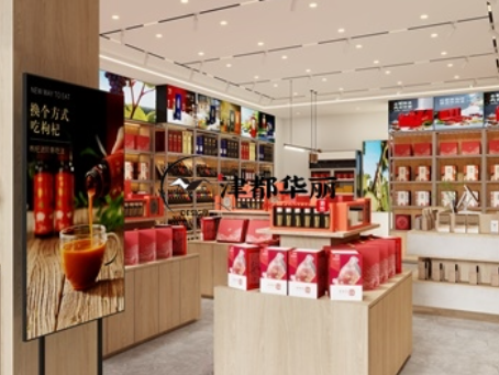 红寺堡工装装修公司|红寺堡特产专卖店设计装修，再远也全力以赴